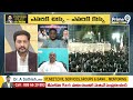 అధికారంలోకి వచ్చేది మనమే..జనసైనికులకు గుడ్ న్యూస్ చెప్పిన బొలిశెట్టి | #pawankalyan | Prime9 News  - 03:46 min - News - Video