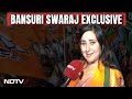 Bansuri Swaraj's First Reaction On Getting Lok Sabha Ticket