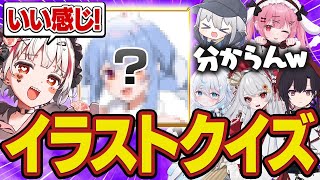 【イラストクイズ】神絵師のイラストメイキングなら秒で誰を描いてるかわかる説