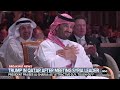 US and Syrian leaders meet for the first time in 25 years  - 03:18 min - News - Video