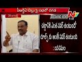 Achchen Naidu fires on YS Jagan over CRDA bill issue