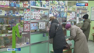 Повышения цен на лекарства в Омской области нет и не будет