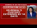 Kejriwal News Today ED | Kejriwal, K Kavitha To Stay In Jail, Custody Extended By 14 Days  - 02:04 min - News - Video