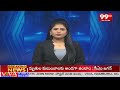 వనస్థలిపురం ప్రభుత్వ ఆసుపత్రిలో దారుణం | Vanasthalipuram Government Hospital Latest Incident | 99TV - 01:30 min - News - Video