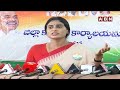 కుక్క బిస్కెట్లు తినే అర్ధరూపాయ్ పెయిడ్ ఆర్టిస్ట్ తో నన్ను తిట్టిస్తావా?|YS Sharmila Breaks Down  - 02:07 min - News - Video