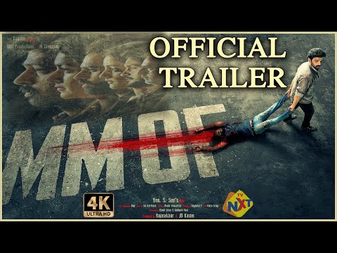 MMOF Telugu Trailer 4K- JD Chakravarthy, Akshatha, Manoj Nandan, Benerjee