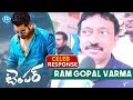 Watch Ram Gopal Varma Response After Watching Temper Benefit Show