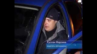 Арматура пробила автомобиль насквозь – YouTube