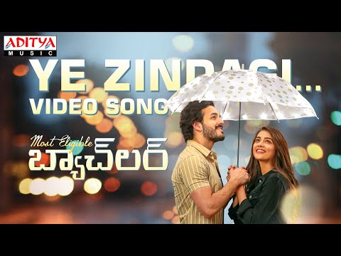 Video song ‘Ye Zindagi’ - Most Eligible Bachelor ft. Akhil Akkineni, Pooja Hegde Video song ‘Ye Zindagi’ - Most Eligible Bachelor ft. Akhil Akkineni, Pooja Hegde