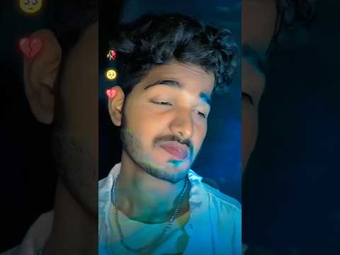 ❤️‍🩹 पहली मोहबत की तरह #coupels #sadstatus #brokenheart #sosad #shorts  #reels  #sadmood...2025