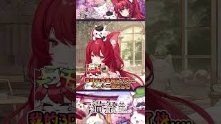 發霉的棉花糖#Vtuber #貓祭 #shorts ​#祭庫shorts