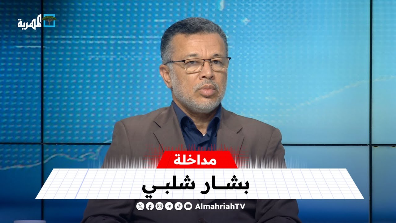 هل يقود نتنياهو إسرائيل إلى عزلة دولية؟