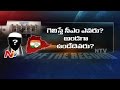 Off The Record :  Who is Boss For T-Congress Leaders..?