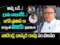 Nadendla Bhaskara Rao On CM Jagan One Month Governance- Interview