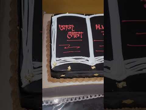 ফাস্ট টাইম এই ডিজাইনের কেক দেখেছি 😍#আলিফার_ক্লাস_পার্টি #কেক_টাইম #বই_আকৃতির_কেক
