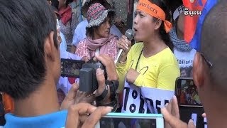 Court To Decide Whether 21 Activists Can Be Released on Bail  តុលាការ​កំពូល