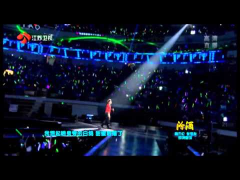 周杰伦-《说好的幸福呢》-江苏卫视2013跨年演唱会-HD
