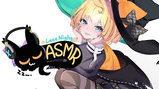 【ASMR】Random assortment triggers! NEW MIC! YAY!