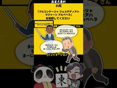 thumbnail_pNw1DCyb4fQ