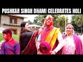 Uttarakhand Chief Minister Pushkar Singh Dhami celebrates Holi with family