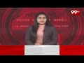 శరవేగంగా నేను రెడీ సినిమా షూటింగ్ | Neenu Ready Movie Shooting | 99TV  - 00:45 min - News - Video