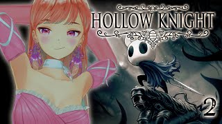 【HOLLOW KNIGHT】must save ALL caterpillars!!!!! #kfp #キアライブ