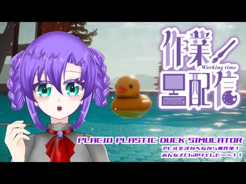thumbnail_pO4Ro-JrMRA