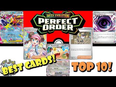 Pokemon TCG News