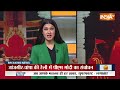 PM Modi Chattisgarh Visit : Rahul Gandhi ने दिया मौका...मोदी ने Congress पर किया हमला | Loksabha  - 04:51 min - News - Video