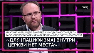 Борьба с Уминским, молитва о «святой Руси» и победе, а не мире, «самоуправляемая» УПЦ и прихожане