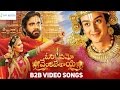 Om Namo Venkatesaya Movie Back 2 Back Songs - Nagarjuna ,Anushka,Pragya Jaiswal, Jagapathi Babu