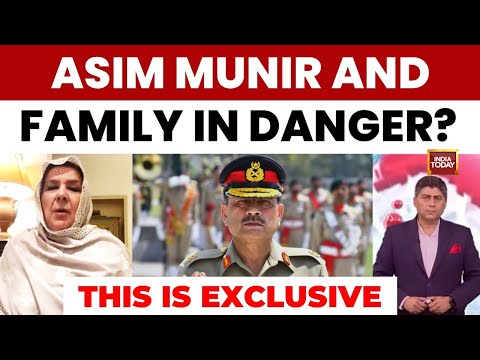 Imran Khan's Sister Noreen Niazi Warns Pak Field Marshal Asim Munir | India Today