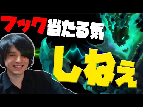 【LOL】嫌々使っても結果を残してしまうのが真のソウルチャンプなんだよね【スレッシュ】