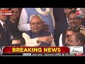 Narendra Modi Oath Ceremony Live Updates: शपथ ग्रहण की तारीख को लेकर आया नया अपडेट | Aaj Tak LIVE  - 03:25:28 min - News - Video