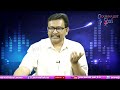 Pavan Impact On Gajuwaka  ఆంధ్రాలో హయ్యస్ట్ రికార్డ్ గాజువాక  - 01:26 min - News - Video