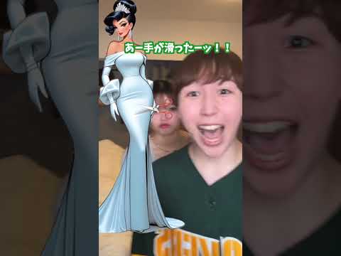 修羅場で草