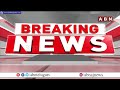 తిరుపతిలో తల్లి కూతురు కిడ్నాప్ కలకలం ||  Rowdy Sheeter Kidnaps Mother And Daughters in Tirupati  - 03:53 min - News - Video