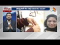 Debate On Gold Price | భవిష్యత్‌ అంతా బంగారమేనా..? | 10TV News  - 22:47 min - News - Video