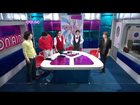 The Radio Star, Kang Soo-jung(2) #13, 강수정(2) 20071024