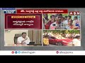 🔴Live: తాడిపత్రిలో హై టెన్షన్.. పారిపోయిన అనిల్ కుమార్ యాదవ్ !! || High Tension in Tadipatri: | ABN  - 00:00 min - News - Video