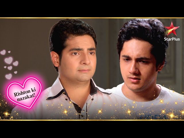 Naman को Naitik ने पकड़ लिया! | Full Ep. 1433 - 1434 | Yeh Rishta Kya Kehlata Hai