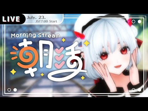 thumbnail_pO_lzutbYMU