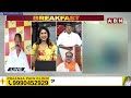 TDP Gurumurthy : రాష్ట్రాన్ని రవాణా కష్టగా మారుస్తున్నారు | ABN Telugu  - 05:11 min - News - Video