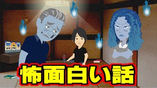 動画サムネイル