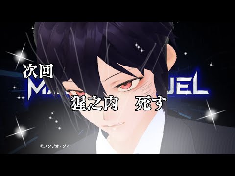 thumbnail_pOfWEEdXAX8