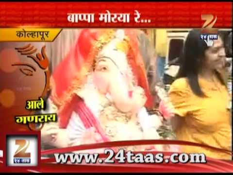 आले गणराय...