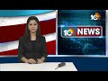 Yeluri Sambasiva Rao Election Campaign | ఏలూరి సాంబశివరావు ఇంటింటి ప్రచారం | 10TV News  - 00:57 min - News - Video