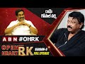 Ram Gopal Varma 'Open Heart With RK'- Full Episode