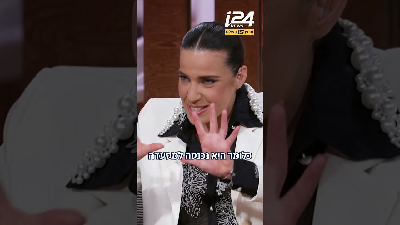 השף והמסעדן אבי לוי נזכר בתחילת הדרך: 