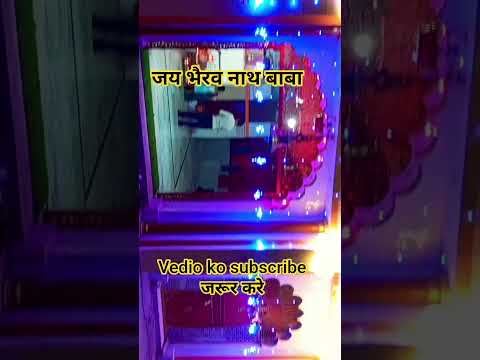 #bhairav nath baba#bhakti song #mannurabbit